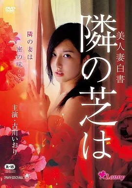 水下摄影幕后花絮