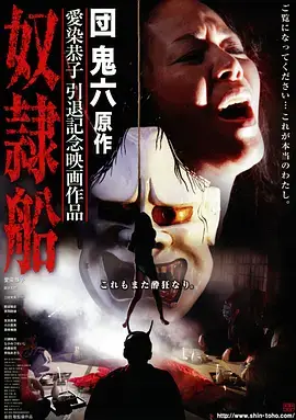 小小影视热播剧集《十七楼的合租客》